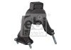 Подушка двигуна Toyota Corolla IX 2000 - 2008 (FEBI) FEBI BILSTEIN 103748 (фото 1)