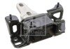 Подушка КПП Ford B-MAX / Fiesta VI (13) 2012 - (FEBI) FEBI BILSTEIN 104689 (фото 1)