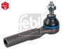 Наконечник тяги рульової FEBI BILSTEIN 12758 (фото 2)