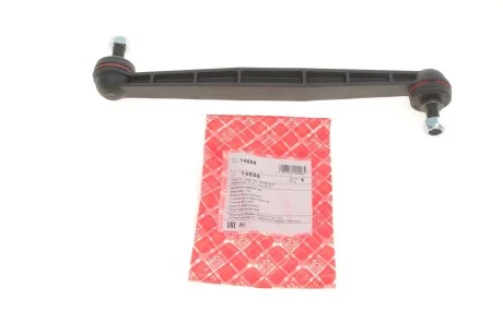 Тяга стаб. задн. OPEL (вир-во Febi) FEBI BILSTEIN 14558