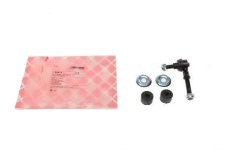 Тяга стабілізатора Nissan Sunny / Nissan Almera / Nissan Primera FEBI BILSTEIN 15415