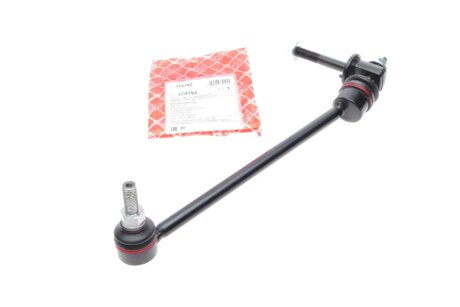 Кронштейн(тяга) стабілізатора з гайками FEBI BILSTEIN 174192