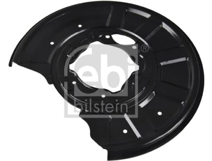 Захист дискових гальм FEBI BILSTEIN 175123