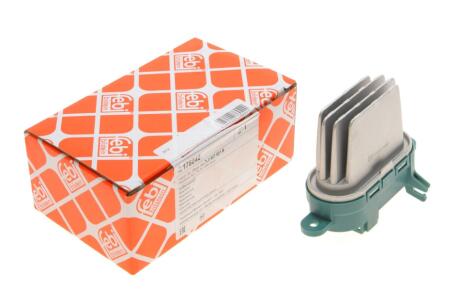 Автозапчастина FEBI BILSTEIN 176042