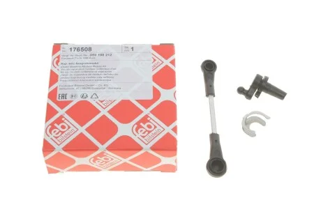 Ремкомплект впускного колектора VAG (вир-во FEBI) FEBI BILSTEIN 176508