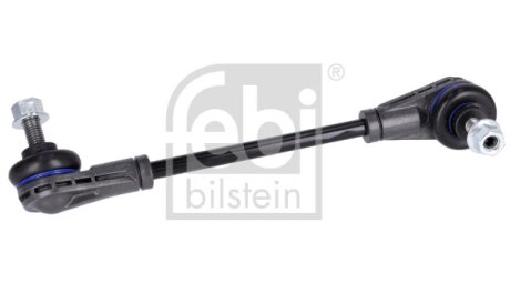 Кронштейн(тяга) стабілізатора з гайками FEBI BILSTEIN 177416