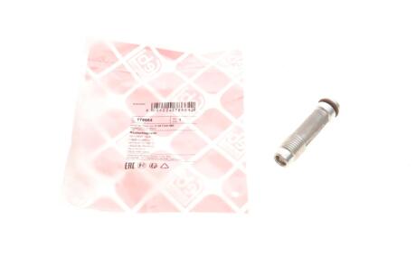 Клапан зворотній FEBI BILSTEIN 178664