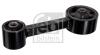 Подушка двигуна Hyundai Getz 2002 - 2012 (Febi) FEBI BILSTEIN 178959 (фото 1)