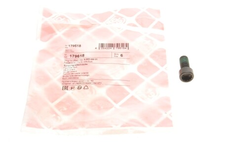 Автозапчастина FEBI BILSTEIN 179618