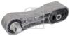 Подушка двигуна BMW X1 (F48) 2015 - 2022 (Febi) FEBI BILSTEIN 180867 (фото 2)