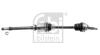 Автозапчастина FEBI BILSTEIN 181099 (фото 1)