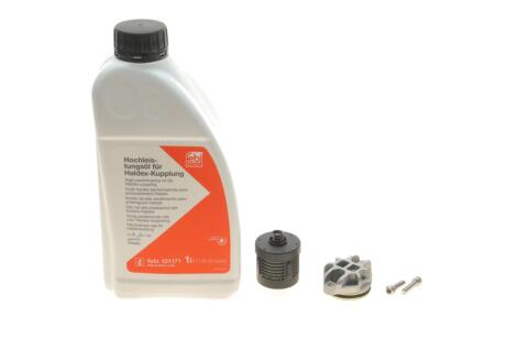 Автозапчастина FEBI BILSTEIN 181846