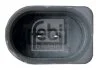 Подушка двигуна Audi A4 (8EC) / A6 (4B) 1997 - 2005 (вир-во FEBI) FEBI BILSTEIN 184089 (фото 3)