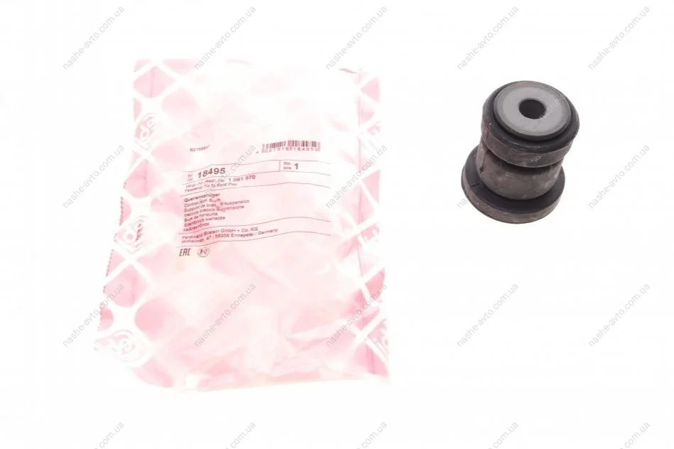 Сайлентблок важеля FORD FOCUS 98-04 перед. міст (Вир-во FEBI) FEBI BILSTEIN 18495 (фото 1)