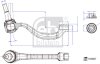 Наконечник тяги рульової з гайкою FEBI BILSTEIN 185887 (фото 3)