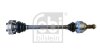 Вал приводний BMW 5 (E60), 5 Touring (E61), 6 (E63), 6, 7 (FEBI) FEBI BILSTEIN 185923 (фото 1)