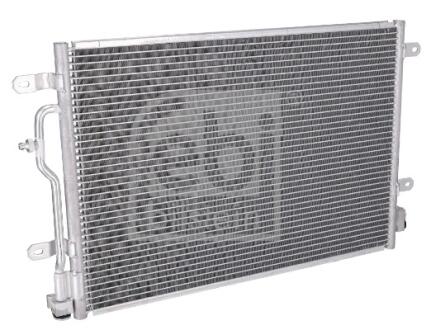 Автозапчастина FEBI BILSTEIN 188546