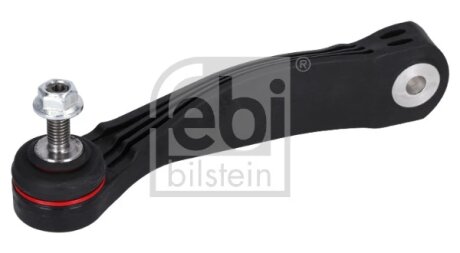 Кронштейн(тяга) стабілізатора з гайкою FEBI BILSTEIN 192978