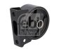 Подушка двигуна передня Jeep Compass (MK) 2006 - (FEBI) FEBI BILSTEIN 193287 (фото 2)