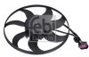 Вентилятор радіатора VAG (FEBI) FEBI BILSTEIN 193887 (фото 1)