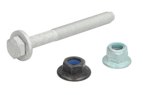 Комплект монтажний AUDI (Febi) FEBI BILSTEIN 21501