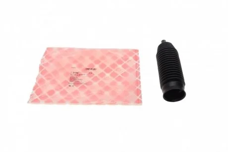 Пильник рул. рейки VW-Audi (вир-во Febi) FEBI BILSTEIN 21700