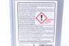Трансмісійна олива Febi Gearbox Oil 75W (GL-4), 1л FEBI BILSTEIN 21829 (фото 3)