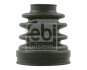 Пильовик ШРКШ внутр. CITROEN, PEUGEOT (FEBI) FEBI BILSTEIN 22016 (фото 1)