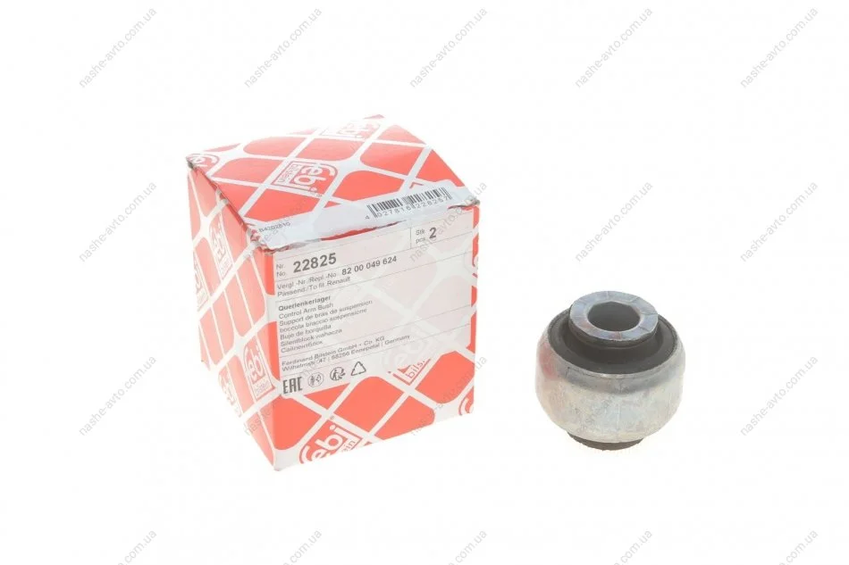 Сайлентблок Renault (вир-во Febi) FEBI BILSTEIN 22825 (фото 1)