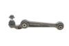 Важiль пiдвiски поперечний MAZDA (Febi) FEBI BILSTEIN 23313 (фото 3)