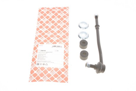Автозапчастина FEBI BILSTEIN 24016