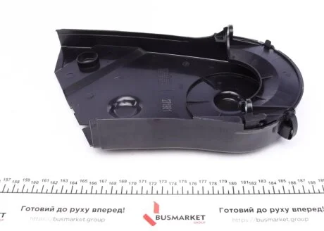 Кожух зубчатого ременя (FEBI) FEBI BILSTEIN 24504