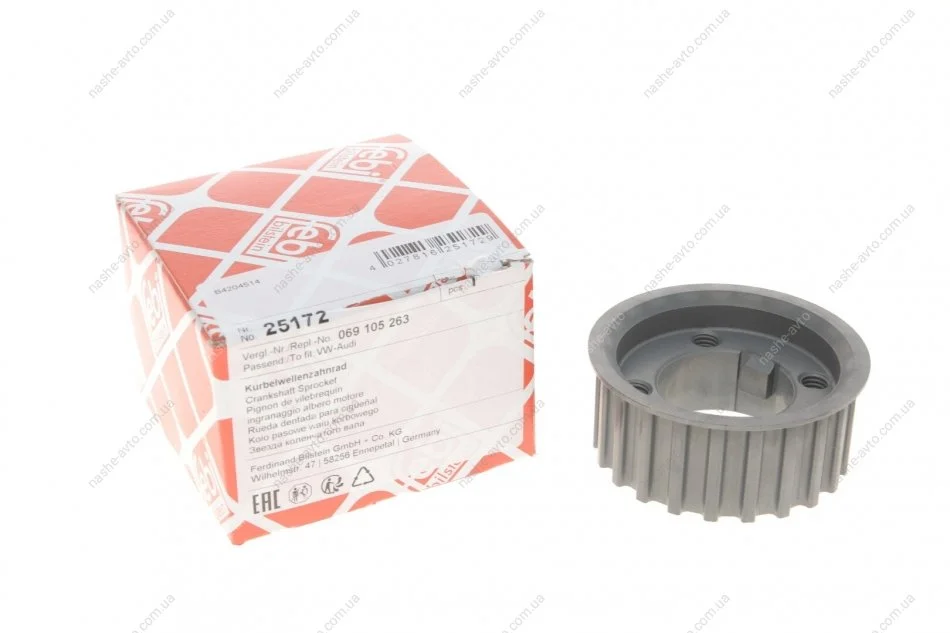 Шестерня коленвала AUDI, VW 2.4d/td, 2.5d, TD (-98) АКЦІЯ (вир-во FEBI) FEBI BILSTEIN 25172 (фото 1)