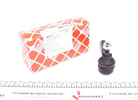 Наконечник тяги рульової FEBI BILSTEIN 28619