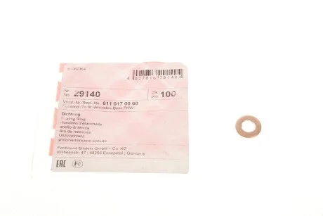 Кольцо под форсунку (FEBI) FEBI BILSTEIN 29140