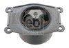 Подушка двигуна ліва Opel Astra H 2004 - 2012 (FEBI) FEBI BILSTEIN 30108 (фото 1)