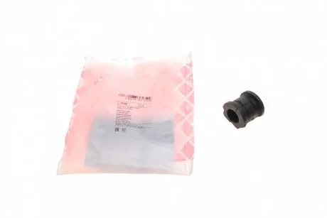 Втулка стаб. AUDI (вир-во Febi) FEBI BILSTEIN 31350