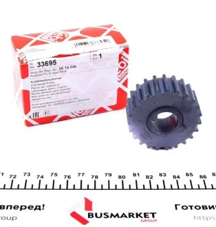 Шестерня коленвала Opel PKW (вир-во Febi) FEBI BILSTEIN 33695