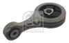 Подушка двигуна FIAT (FEBI) FEBI BILSTEIN 36814 (фото 1)