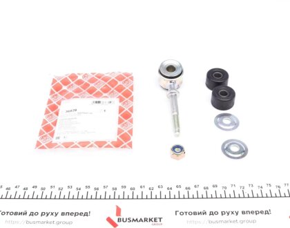 Кронштейн(тяга) стабілізатора FEBI BILSTEIN 36829