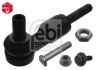 Наконечник рульової тяги FEBI BILSTEIN 39076 (фото 1)