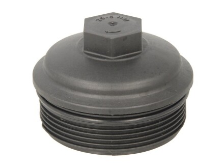 Кришка масляного фільтра FEBI BILSTEIN 39699