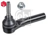Наконечник тяги рульової з гайкою FEBI BILSTEIN 41105 (фото 1)