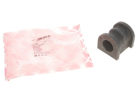 Автозапчастина FEBI BILSTEIN 41475