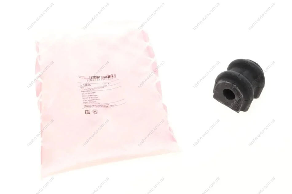 Втулка стабiлiзатора FEBI BILSTEIN 41505 (фото 1)