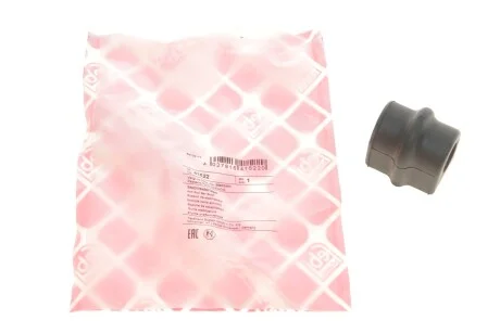 Втулка стаб CHEVROLET AVEO (вир-во Febi) FEBI BILSTEIN 41522