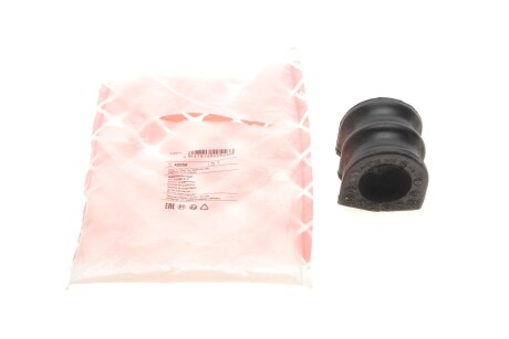 Автозапчастина FEBI BILSTEIN 42558