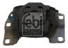 Подушка КПП Ford C-MAX/ Focus III (11) 2010 - 2018 (FEBI) FEBI BILSTEIN 44495 (фото 1)