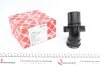 Фланець системи охолодження (Febi) FEBI BILSTEIN 44986 (фото 1)