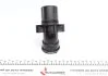Фланець системи охолодження (Febi) FEBI BILSTEIN 44986 (фото 6)